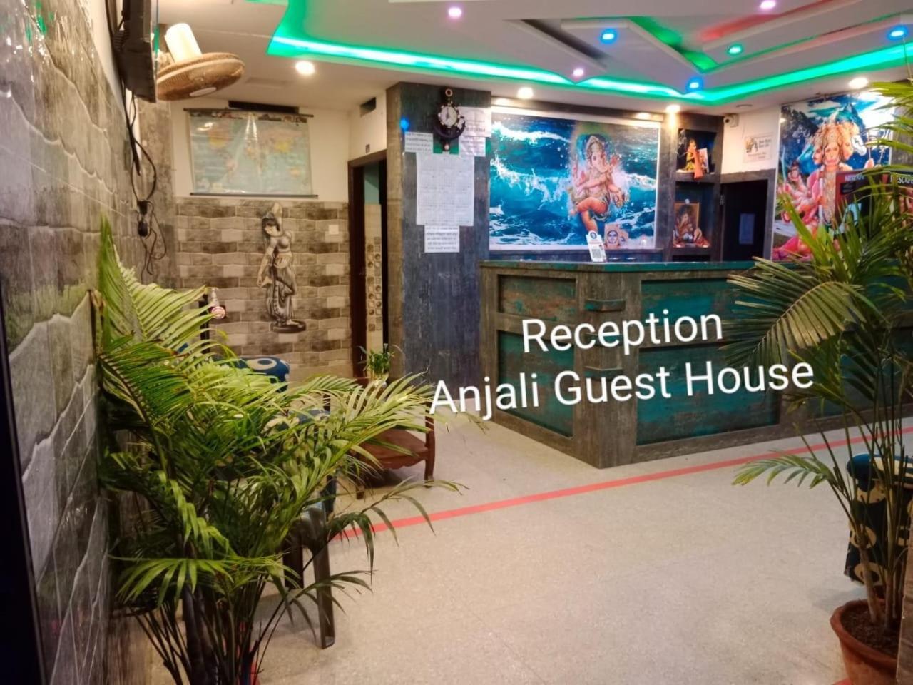 Anjali Guest House Дигха Екстериор снимка