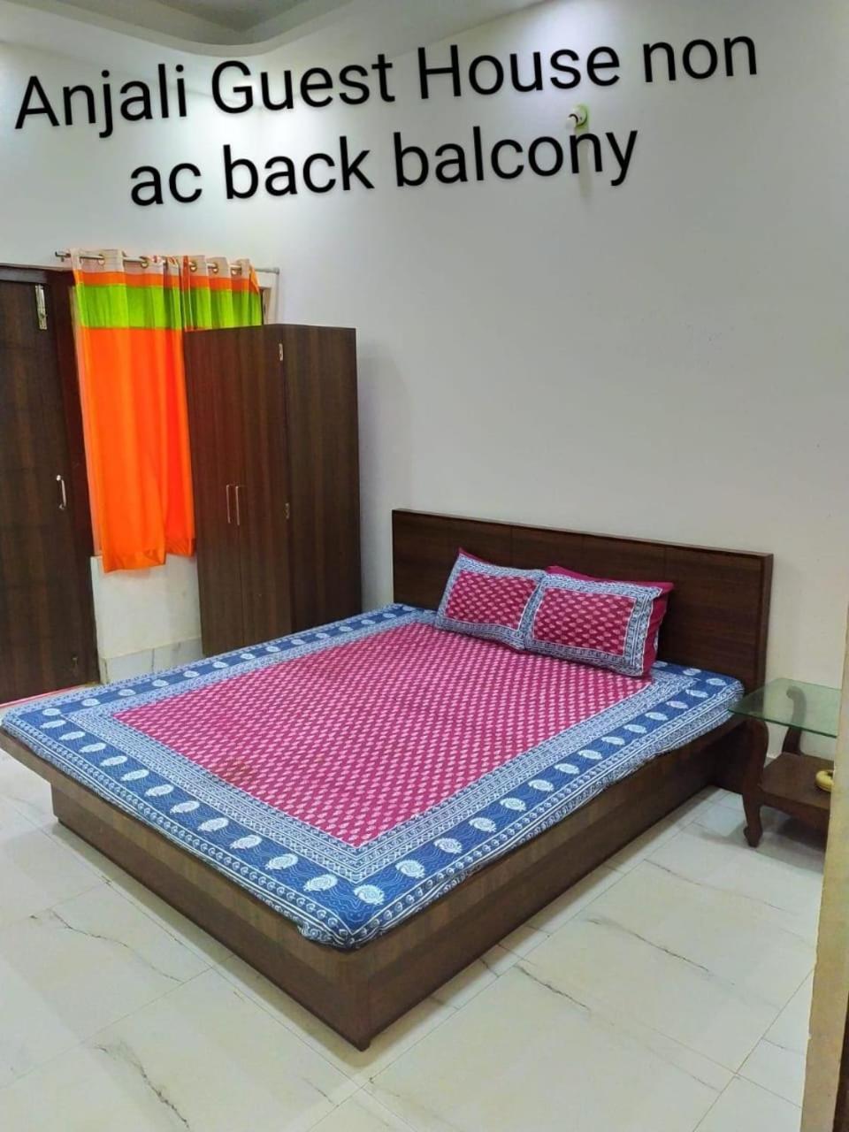 Anjali Guest House Дигха Екстериор снимка