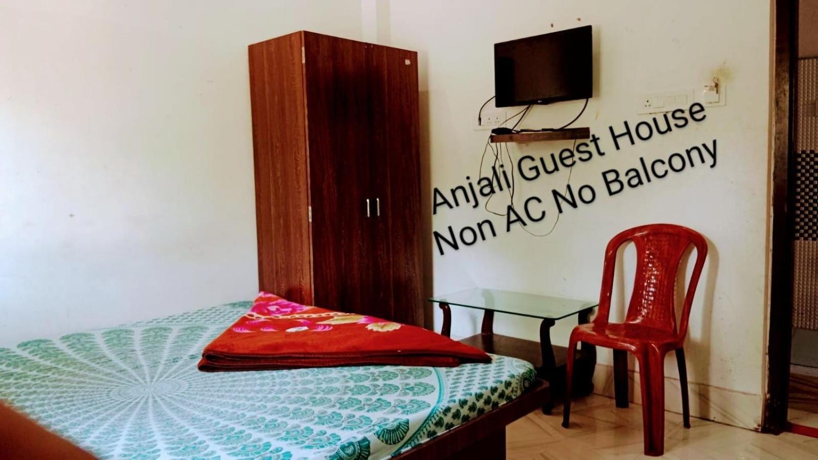 Anjali Guest House Дигха Екстериор снимка