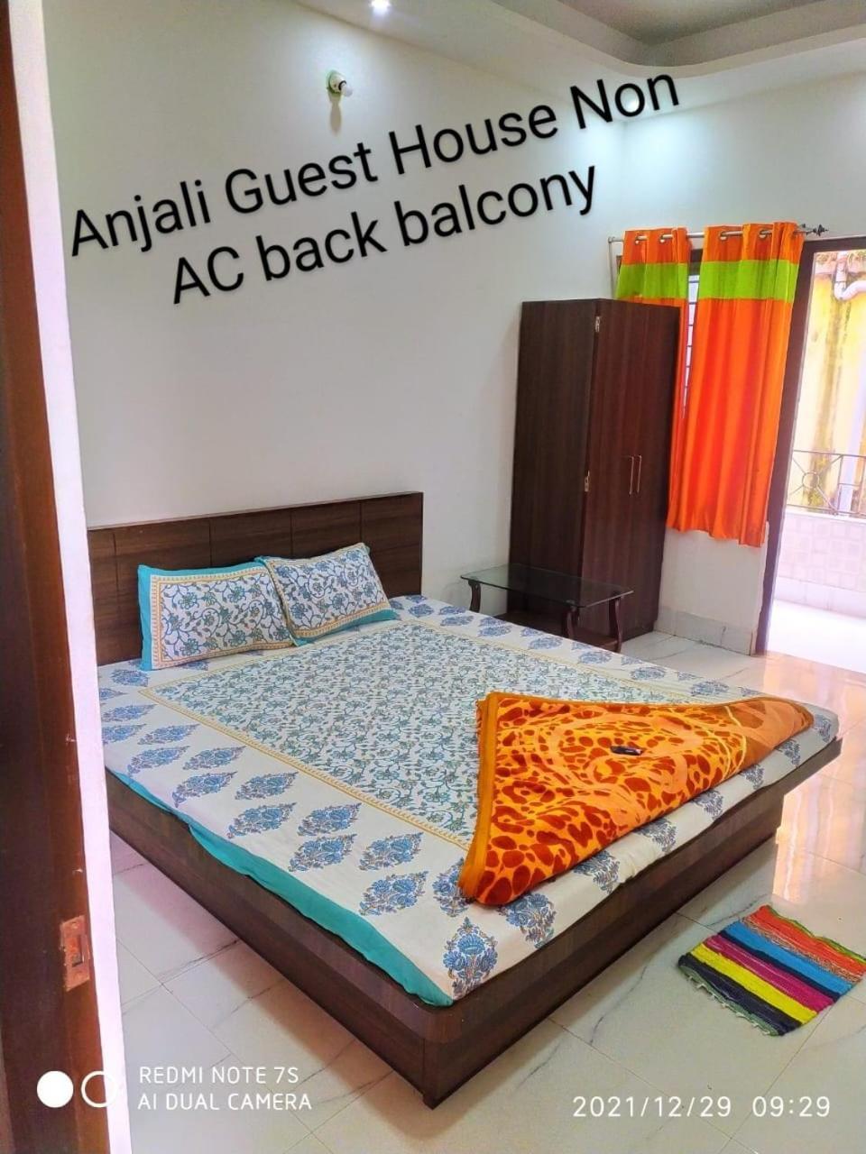 Anjali Guest House Дигха Екстериор снимка